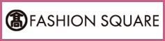 SELECT SQUARE 高島屋グループのファッション通販サイト