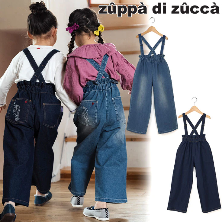 【 120cm 130cm 140cm 150cm 160cm 】デニム加工サロペットパンツ zuppa di zucca ズッパディズッカ 38613059