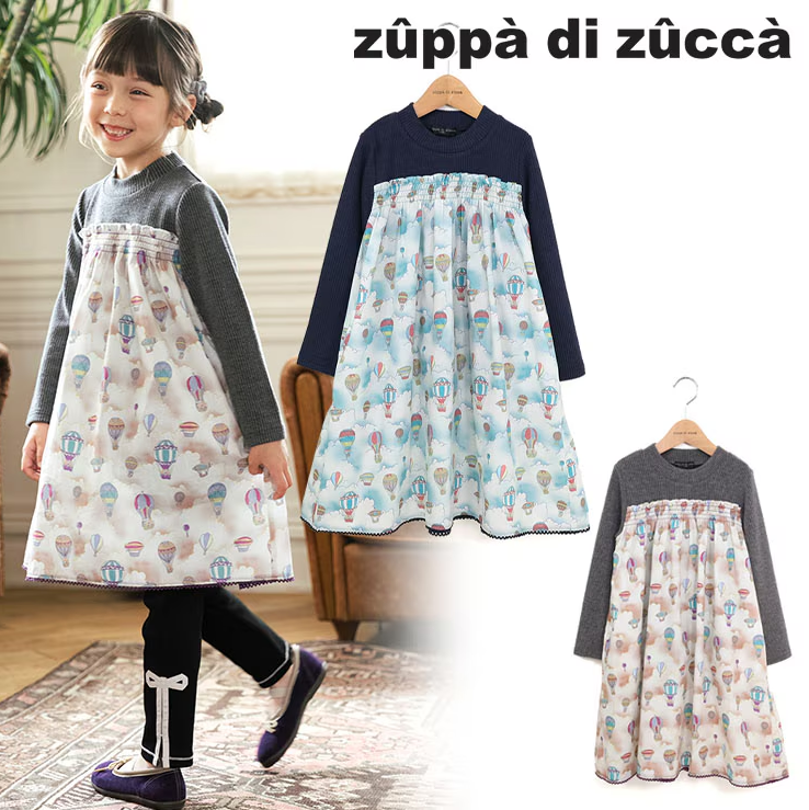 【 80cm 90cm 100cm 110cm 120cm 130cm 】長袖ワンピース 重ね着風 バルーンプリント zuppa di zucca ズッパディズッカ 38813071
