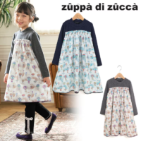 90cm 100cm 110cm 120cm 130cm 140cm 150cm 160cm 】長袖ブラウス フラワーシフォン zuppa di zucca ズッパディズッカ 38203038
